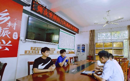 公益慈善，我們一直在路上