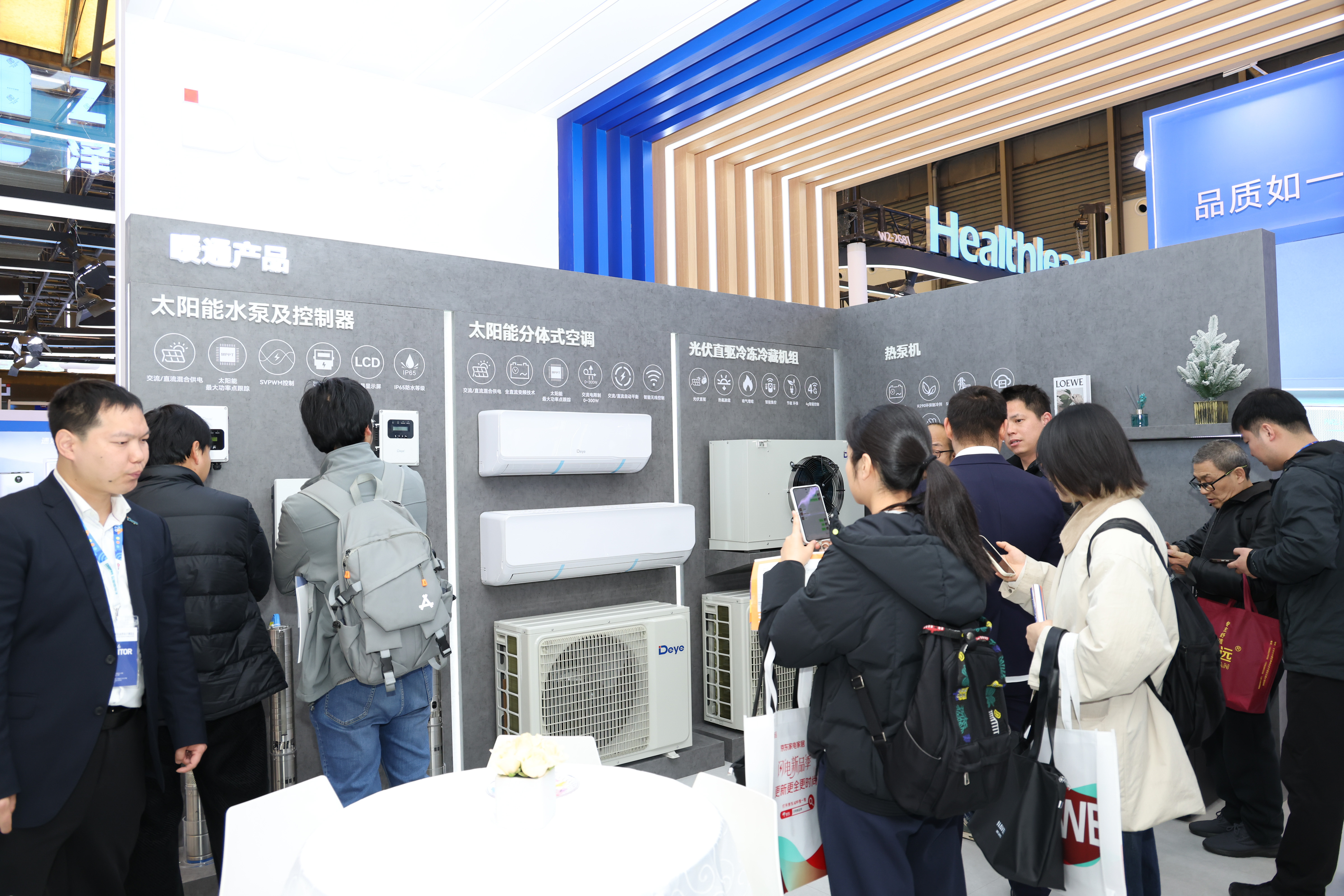 1773650902372357yabS.jpg 5U2A1531.jpg